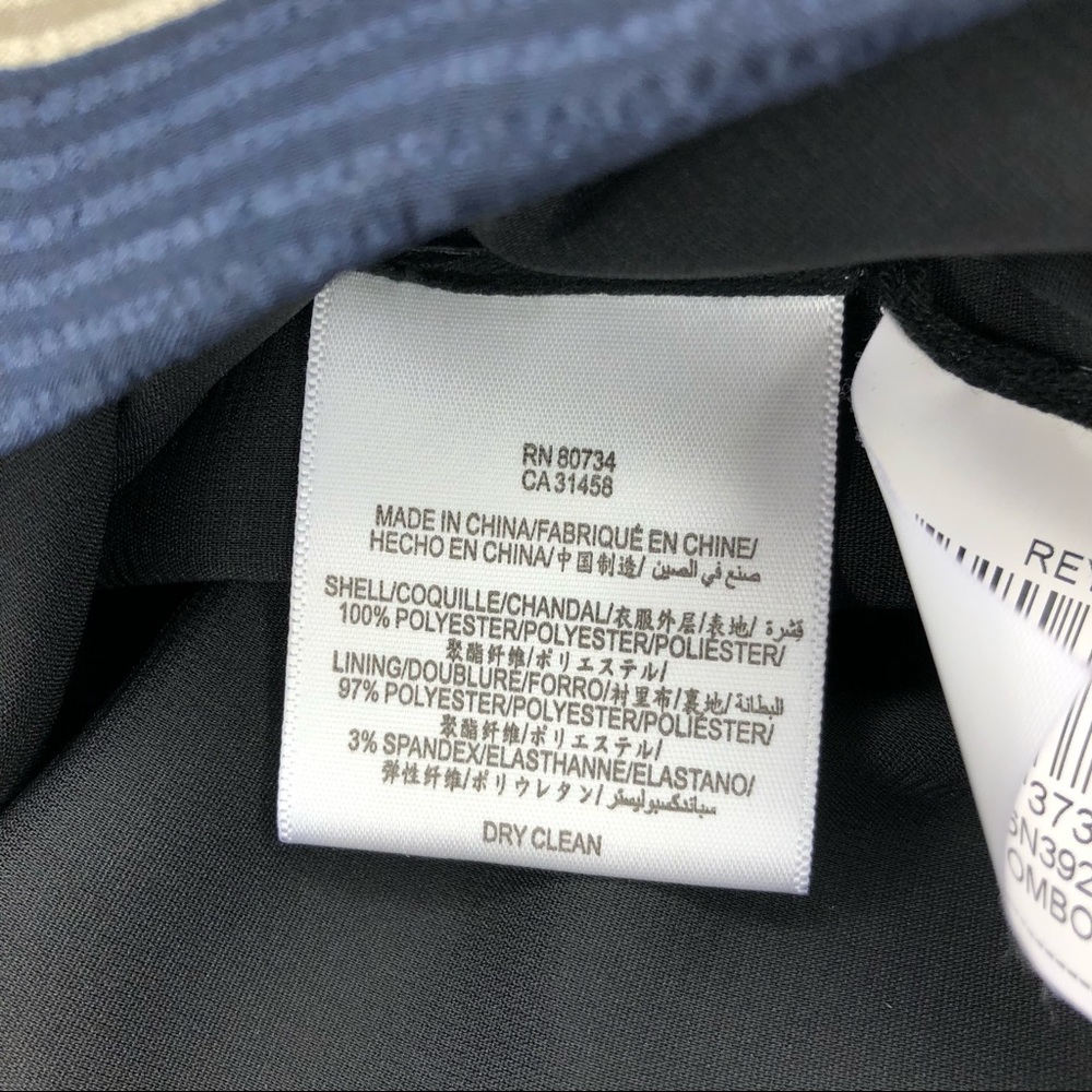 BCBG Maxazria Reya Striped Ruffle 6 Cocktail Dress - Picture 11 of 13